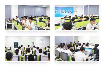 BCSP軟件開發(fā)培訓課程 深圳軟件開發(fā)的卓越跳板