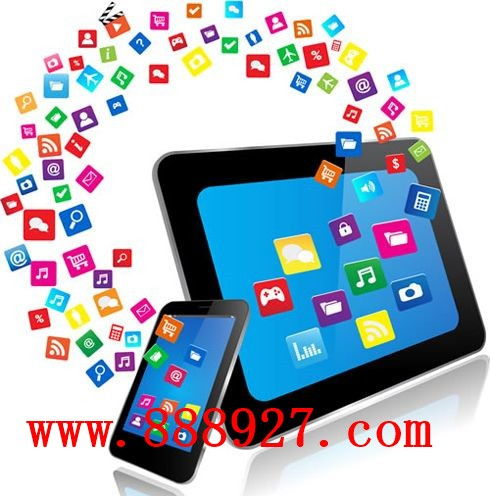 深圳寶安藍牙App軟件開發費用解析 從需求到落地的成本考量