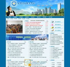 深圳互聯網服務產業格局 從南頭建站到羅湖軟件開發的區域生態